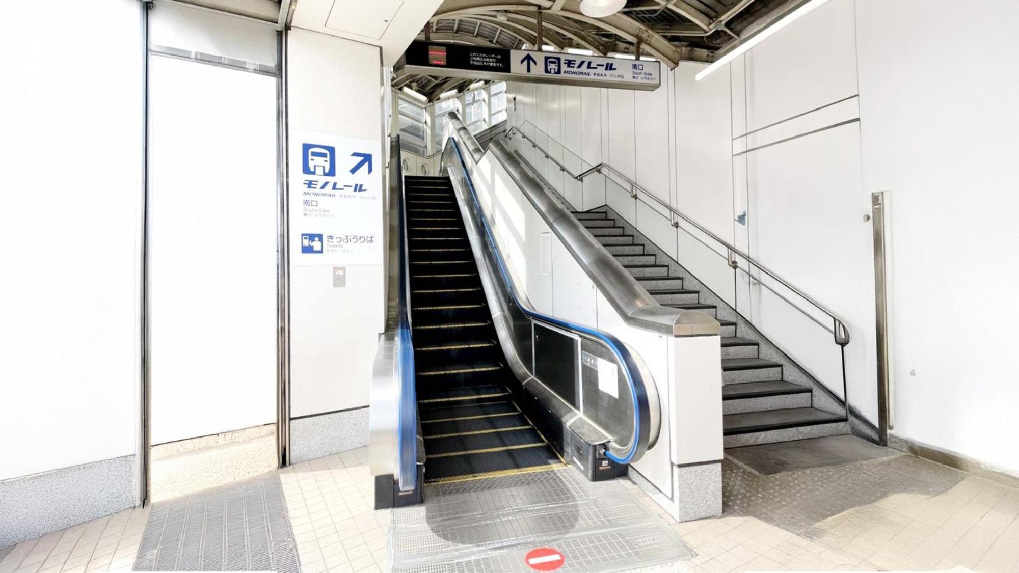 Toyoko Inn Tokyo Shinagawa Konan-Guchi Tennozu Isle Exterior foto
